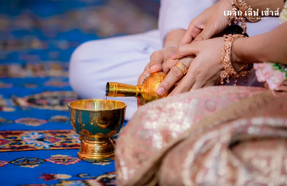 6.3 ขั้นตอนการทำพิธีบายศรีสู่ขวัญตามวิถีแต่ละภูมิภาค.png